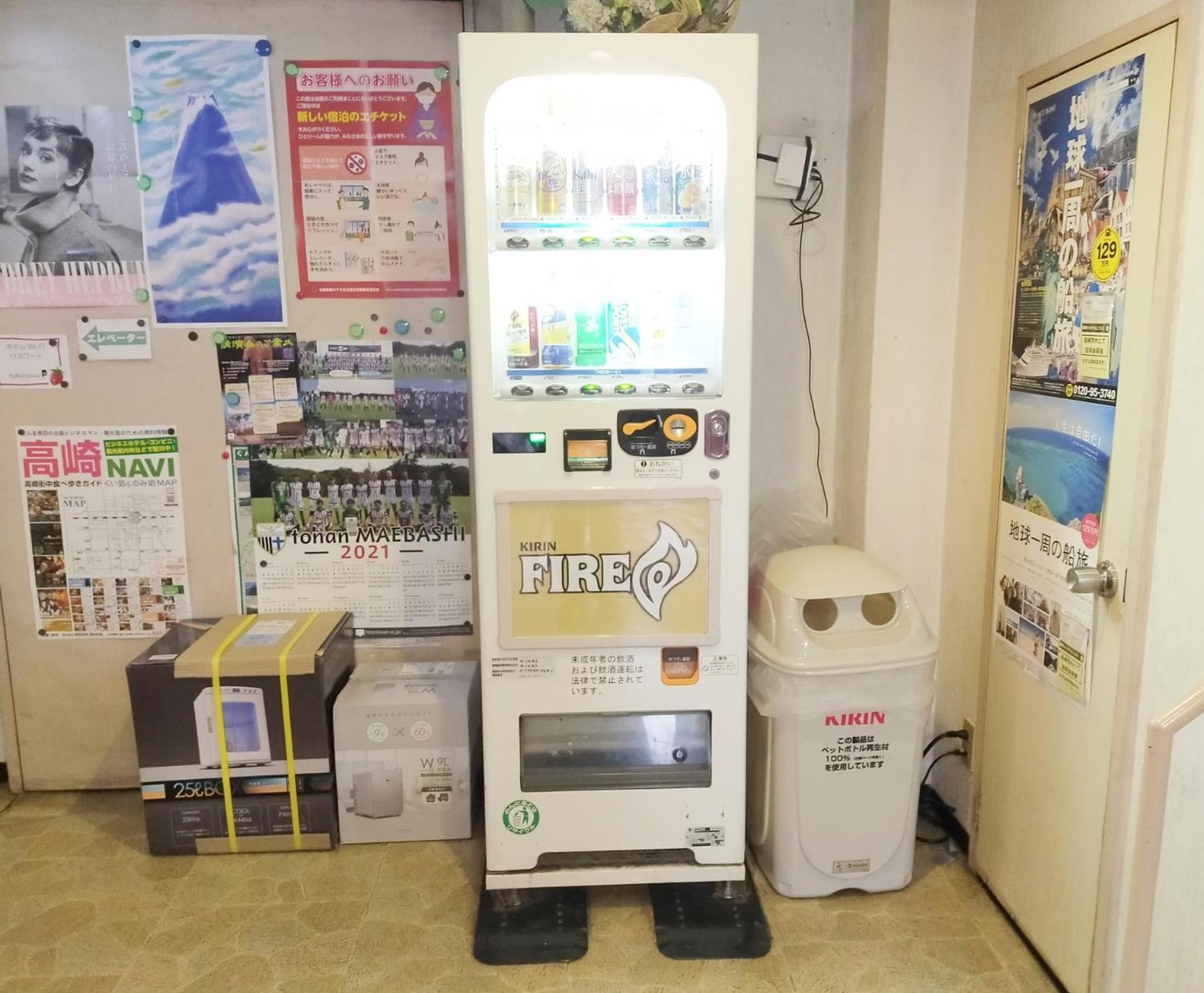 Tabist Business Hotel Takizawa Takasaki Station Nishiguchi Εξωτερικό φωτογραφία